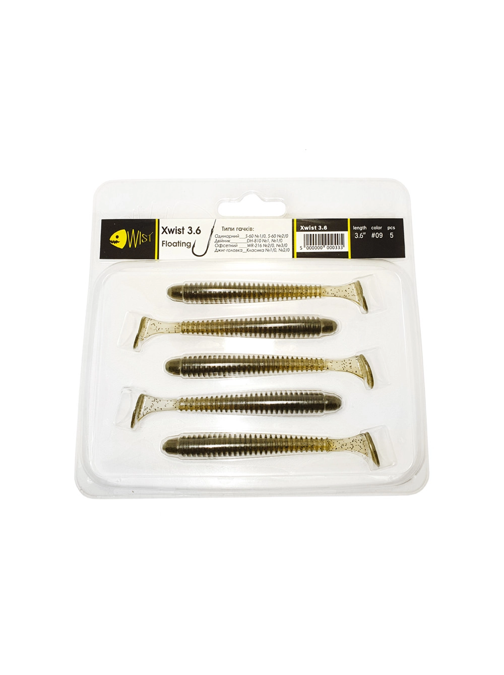Виброхвост WIST нейтральной плавучести XwistFloating 3.6", #9, 5 шт. [1]