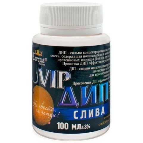 Aditivi, arome, dipuri - Vip Dip Crap PRUNA 100ml