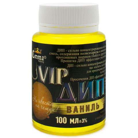 Aditivi, arome, dipuri - Vip Dip Crap VANILIE 100ml