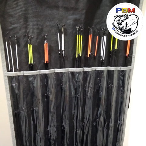 Accesorii conexe pescuit - Vîrf de rezervă FEEDER Action Heavy 52cm, 3.5mm