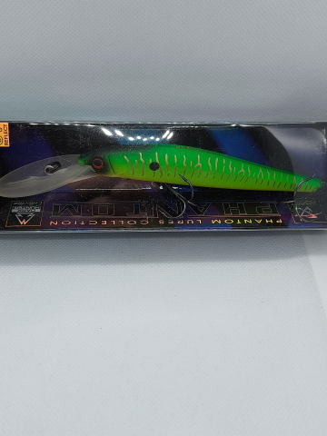 Momeli la rapitor - Vobler ION DD 130F (10-MHT), Floating, 130mm, 27,0g KOSADAKA