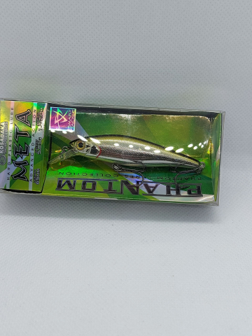 Pescuit la rapitor - Vobler META XS 65F (1-CNT), Floating, 65mm, 5,85g KOSADAKA