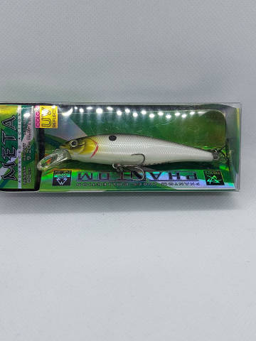 Pescuit la rapitor - Vobler META XS 80F (8-PSSH), Floating, 80mm, 9,2g KOSADAKA
