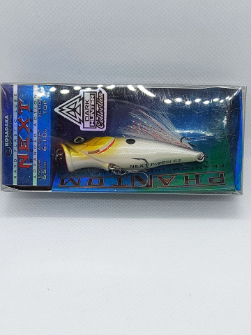 Pescuit la rapitor - Vobler NEXT popper 65 (8-PSSH), Float, 65mm, 6,1g KOSADAKA