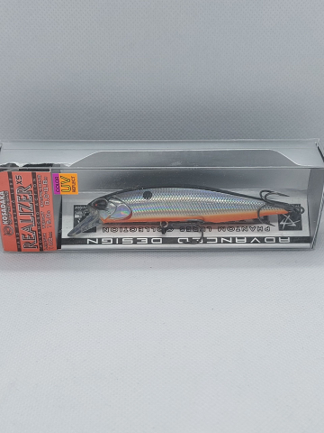 Momeli la rapitor - Vobler REALIZER XS 100SP(2-GT), Suspending, 100mm, 14,5g KOSADAKA
