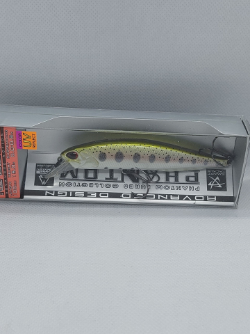 Momeli la rapitor - Vobler REALIZER XS 100SP(6-NT), Suspending, 100mm, 14,5g KOSADAKA