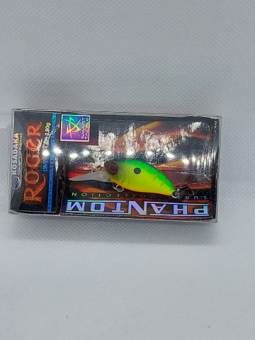 Momeli la rapitor - Vobler ROGER DIVE (10-MHT), Floating 32mm 2.8g KOSADAKA