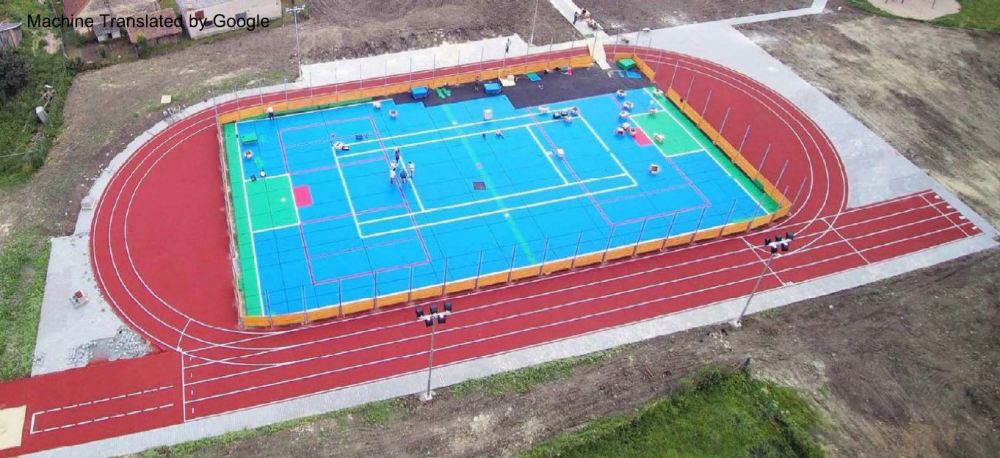 Placi PVC Sport Liniar Exterior [4]