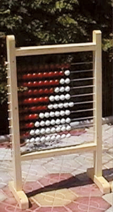 Abac cu bile, lemn, 130x56 cm [3]