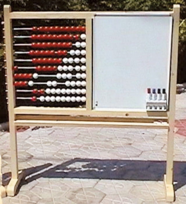 Abac cu bile si tabla [4]