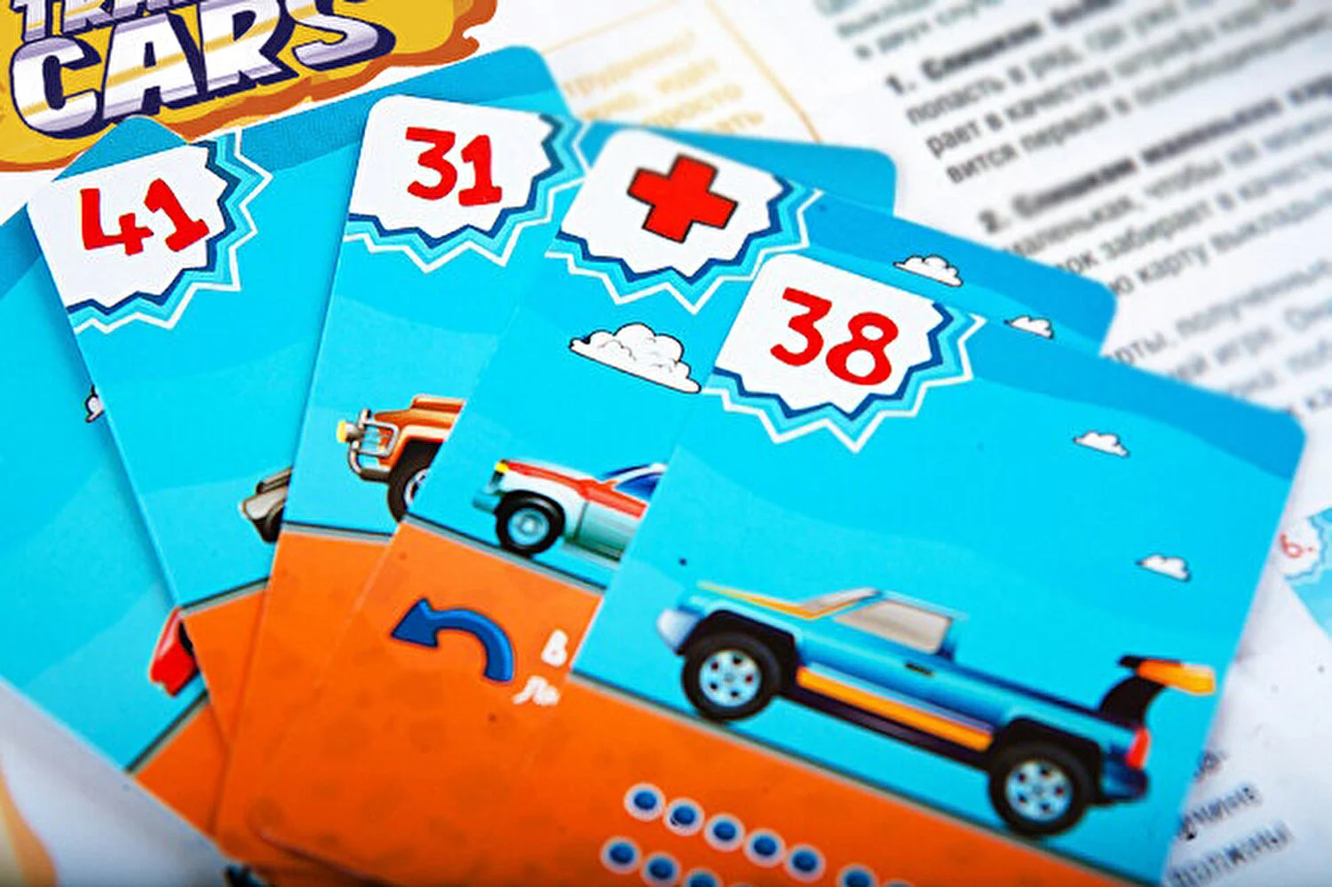Joc educativ Invatam numerele si antrenam memoria - TRAFFICARS [4]