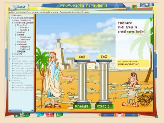Lectii interactive de matematica vol. 1 [5]
