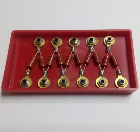 Bloc de rezistente in serie [1]