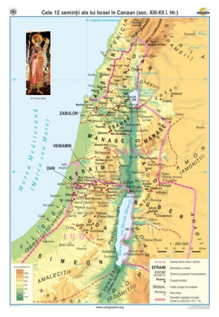 Harti tematice - Cele 12 semintii ale lui Israel in Canaan (sec XIII–XII i. Hr.)