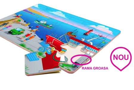 Puzzle 4 in 1 - Orasul meu [6]