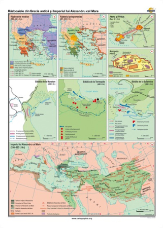 Harti istorice - Razboaiele din Grecia antica si imperiul lui Alexandru cel Mare