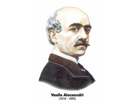 Scriitori romani clasici si moderni [14]