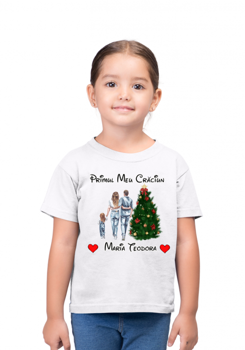 Tricou Primul Crăciun [1]