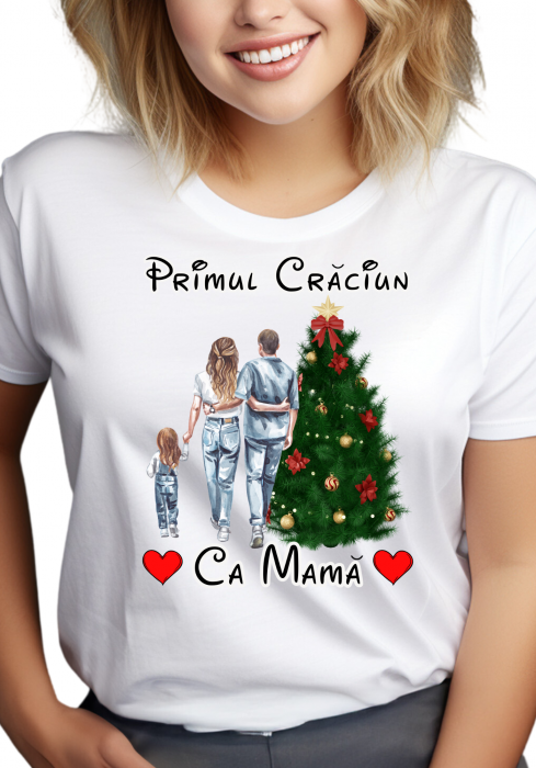 Tricou Primul Crăciun [2]