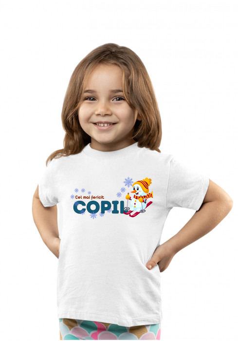 Tricou Crăciun în familie [1]