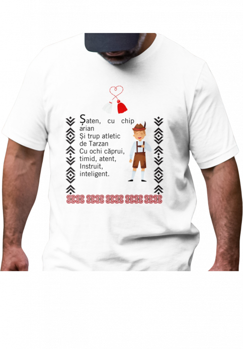Tricou dragobete [1]
