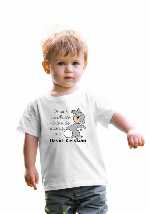 Tricou ,,Primul Paște” [1]