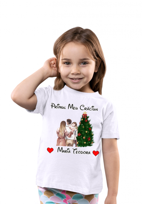 Tricou Primul Crăciun [1]