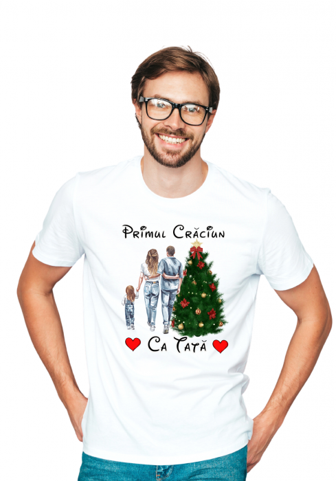 Tricou Primul Crăciun [1]