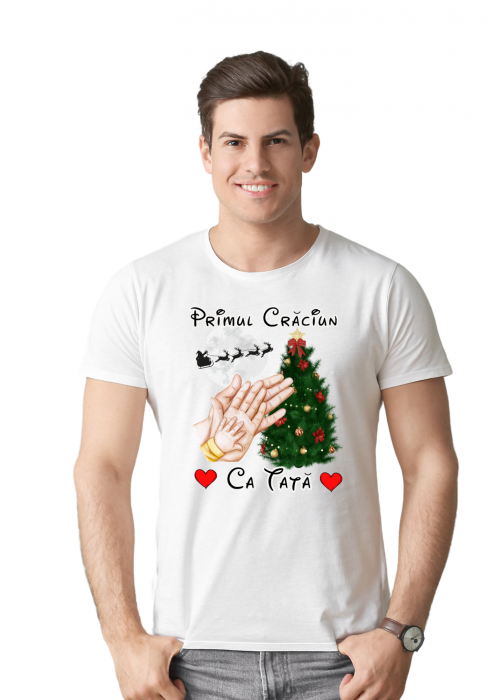 Tricou Primul Crăciun [1]