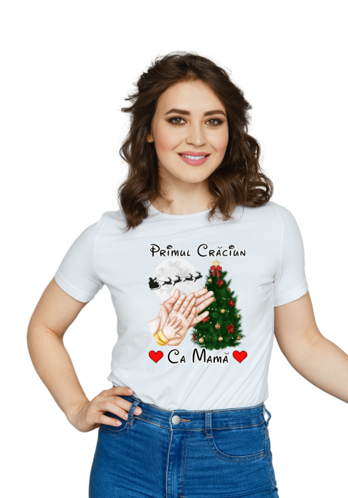 Tricou Primul Crăciun [1]