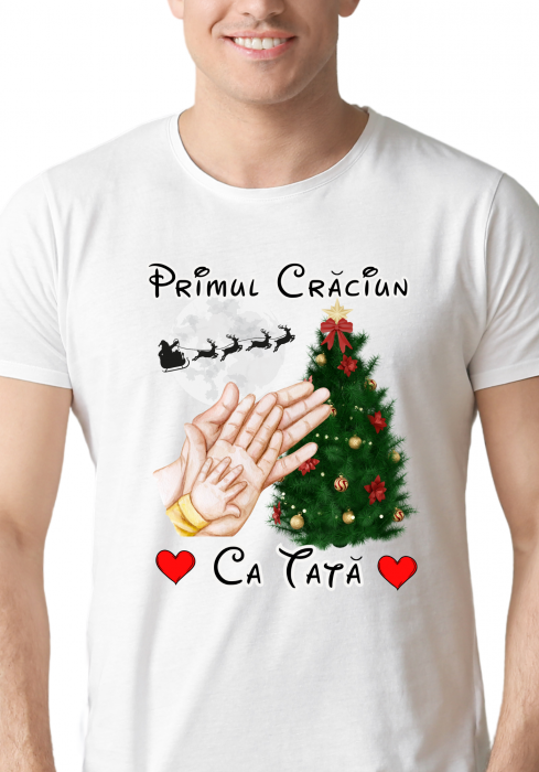 Tricou Primul Crăciun [2]