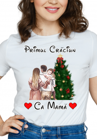 Tricou Primul Crăciun [1]