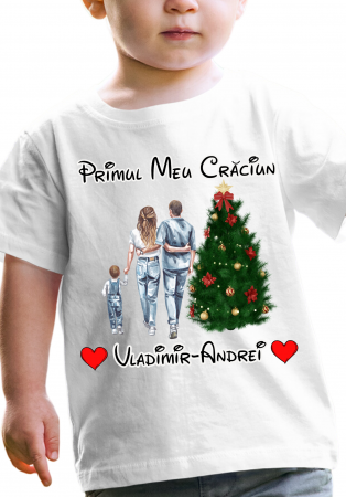 Tricou Primul Crăciun [1]