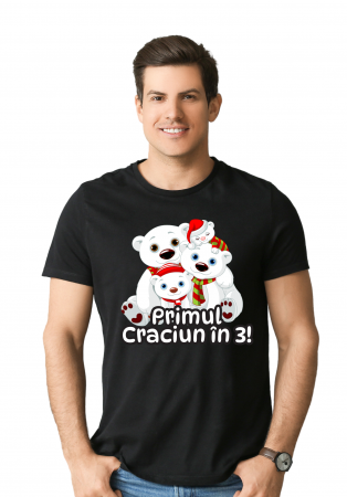 Cuplu - Tricou Crăciun în familie