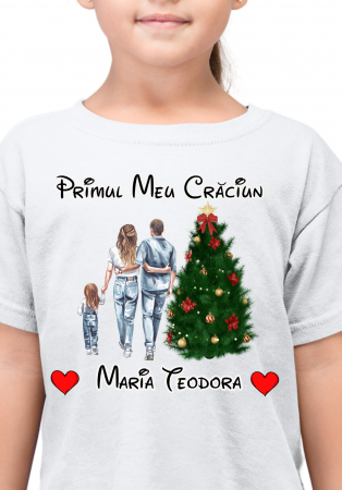 Tricou Primul Crăciun [1]