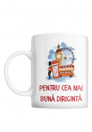 Cană personalizată dirigintă [1]