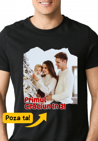 Tricou Crăciun ,,Poza ta” [1]