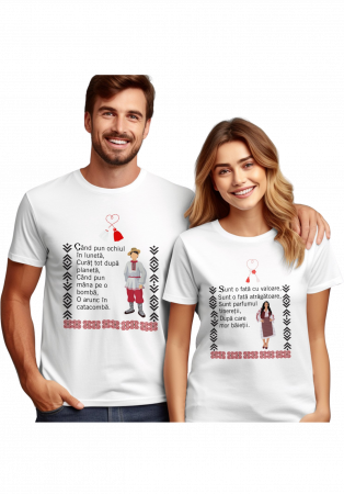 Colectii - Tricou cuplu Dragobete