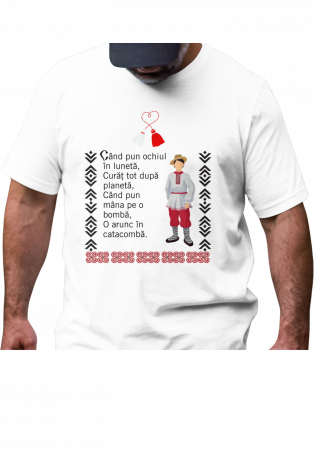 Colectii - Tricou dragobete