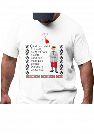 Tricou dragobete