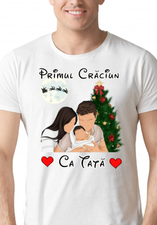 Tricou Primul Crăciun [1]