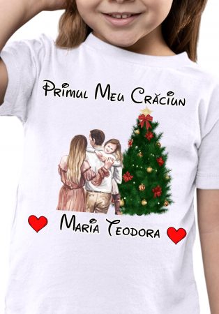Tricou Primul Crăciun [1]