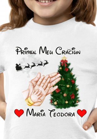 Tricou Primul Crăciun [1]