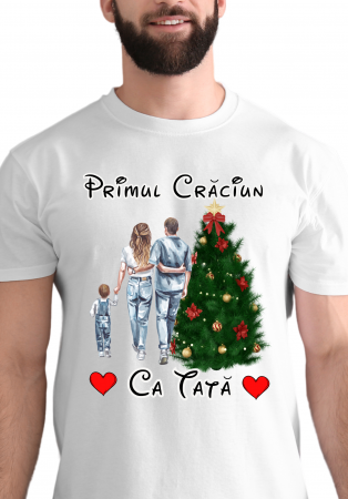 Tricou Primul Crăciun [1]