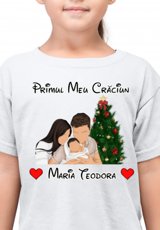 Tricou Primul Crăciun [1]