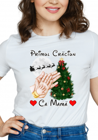 Tricou Primul Crăciun [1]