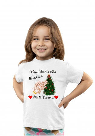 Copii - Tricou Primul Crăciun