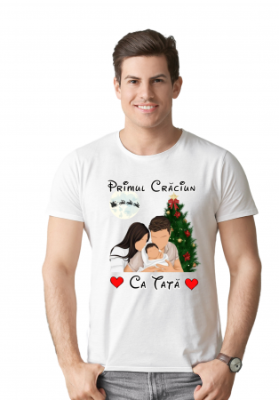 Cuplu - Tricou Primul Crăciun