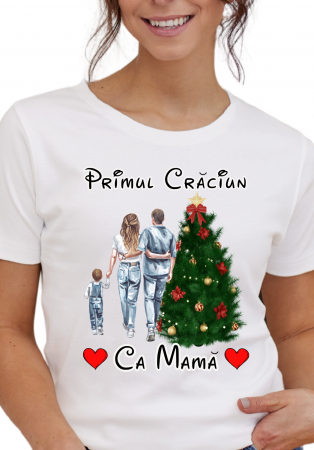 Tricou Primul Crăciun [1]