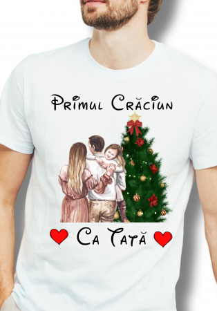 Tricou Primul Crăciun [1]